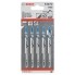 Пильное полотно T 227 D Special for Alu Bosch 2608631030