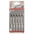 Пильное полотно T 144 DF Speed for Hard Wood Bosch 2608634567