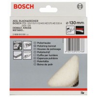Шерстяной колпак 130 мм Bosch 2608610001