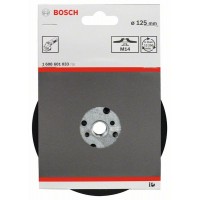 Опорная тарелка 125 мм, 12 500 об/мин Bosch 1608601033