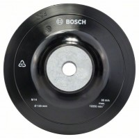 Опорная тарелка 125 мм, 12 500 об/мин Bosch 1608601033