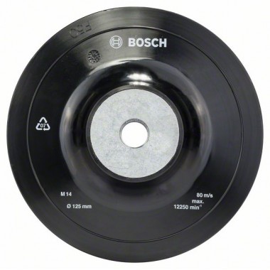 Опорная тарелка 125 мм, 12 500 об/мин Bosch 1608601033