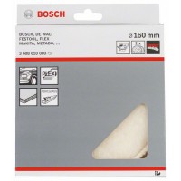 Шерстяной колпак 160 мм Bosch 3608610000