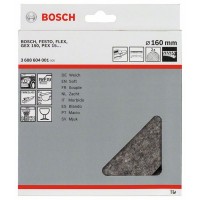 Полировальный войлок мягкий 160 мм Bosch 3608604001