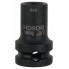 Торцевая головка 8 мм, 34 мм, 19 мм, M 5, 13,8 мм Bosch 1608552001