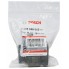 Торцевая головка 19 мм, 3/4 Bosch 1608556005