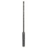 Бур SDS-plus-5 5x100x165 мм Bosch 1618596189