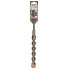 Бур SDS-plus-5 24x200x250 мм Bosch 1618596236