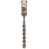Бур SDS-plus-5 25x200x250 мм Bosch 1618596238