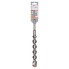 Бур SDS-plus-5 26x200x250 мм Bosch 1618596240