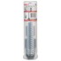 Переходник Большой шлицевой вал-SDS-plus Bosch 1618598124