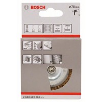 Кольцевая щетка латунир. 75 мм, 0,2 мм, 10 мм Bosch 2608622009