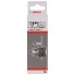 Кулачковый патрон до 13 мм 1,5–13мм, 1/2'–20 Bosch 1608571048