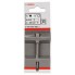 Торцовый ключ 65 ммx1/4' Bosch 3608550500