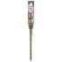 Бур SDS-plus-5 9x100x165 мм Bosch 2608596158