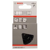 Чашечная щетка 50 мм, 0,2 мм Bosch 2608622022