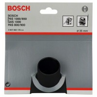 Насадка для крупного мусора 35 мм Bosch 2607000170