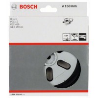 Тарельчатый шлифкруг мягкий 150 мм Bosch 2608601051
