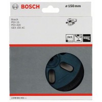 Тарельчатый шлифкруг твёрдый 150 мм Bosch 2608601053