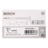 Сверло по металлу HSS-R DIN 338 1x12x34 мм Bosch 2607018400