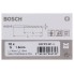 Сверло по металлу HSS-R DIN 338 1,5x18x40 мм Bosch 2607018401