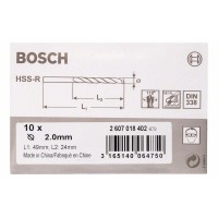 Сверло по металлу HSS-R DIN 338 2x24x49 мм Bosch 2607018402