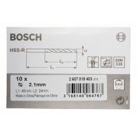 Сверло по металлу HSS-R DIN 338 2,1x24x49 мм Bosch 2607018403