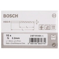 Сверло по металлу HSS-R DIN 338 2,2x27x53 мм Bosch 2607018404