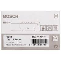 Сверло по металлу HSS-R DIN 338 2,8x33x61 мм Bosch 2607018407