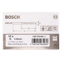 Сверло по металлу HSS-R DIN 338 3x33x61 мм Bosch 2607018408
