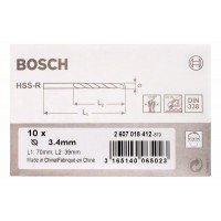 Сверло по металлу HSS-R DIN 338 3,4x39x70 мм Bosch 2607018412