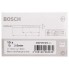 Сверло по металлу HSS-R DIN 338 3,5x39x70 мм Bosch 2607018413