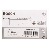 Сверло по металлу HSS-R DIN 338 4,5x47x80 мм Bosch 2607018419
