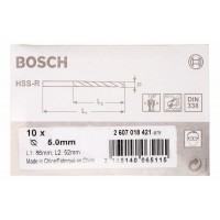 Сверло по металлу HSS-R DIN 338 5x52x86 мм Bosch 2607018421