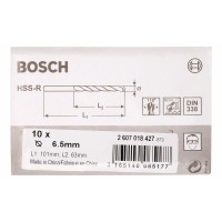 Сверло по металлу HSS-R DIN 338 6,5x63x101 мм Bosch 2607018427