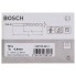 Сверло по металлу HSS-R DIN 338 6,8x69x109 мм Bosch 2607018428
