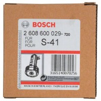 Запасной заточный круг для насадки для заточки сверл Bosch 2608600029
