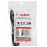 Переходник SDS-plus на наружный четырёхгранник 1/2' 1/2' Bosch 2608598037