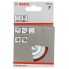 Кольцевая щетка 75 мм, 1 мм, 8 мм Bosch 2608622056