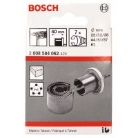 Набор из 7 пильных венцов 25; 32; 38; 44; 51; 57; 63 мм Bosch 2608584062