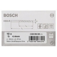 Сверло по металлу HSS-R DIN 338 4,4x47x80 мм Bosch 2608596569