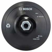 Опорная тарелка на липучке 125 мм, 12500 об/мин Bosch 2608601077
