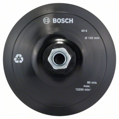 Опорная тарелка на липучке 125 мм, 12500 об/мин Bosch 2608601077