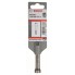 Костыльная кувалда SDS-plus 58 мм Bosch 2608690010