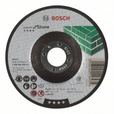 Отрезной круг выпуклый Expert for Stone C 24 R BF 125x2,5 мм Bosch 2608600222