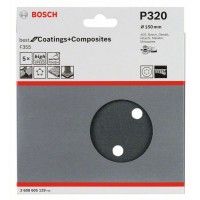 Шлифлист F355, в упаковке 5шт. 150 мм, 320 Bosch 2608605129