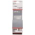 Набор из 3 шлифлент X440 75x457мм, 220 Bosch 2608606039