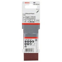 Набор из 3 шлифлент X440 40x305мм, 80 Bosch 2608606207