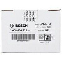 Фибровый шлифкруг R574 Best for Metal 115x22,23 мм, 100 Bosch 2608606729