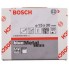 Шлифкольцо X573 15 мм, 30 мм, 120 Bosch 2608606866